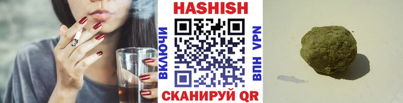 Как найти наркотики Калининец АМФ  omg вход  Псилоцибиновые грибы  Канабис  ГАШИШ 