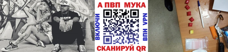 Альфа ПВП СК КРИС  mega tor  Калининец 