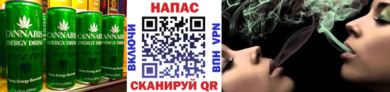 darknet официальный сайт Калининец Cannafood конопля