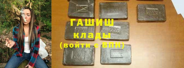 мескалин Покров