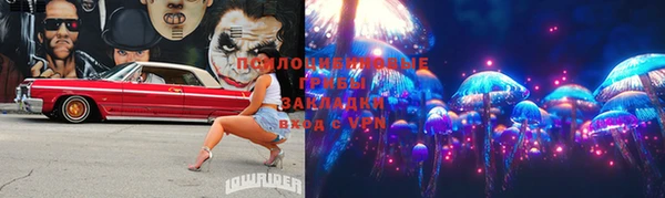 MESCALINE Вуктыл