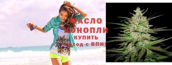 мескалин Покров