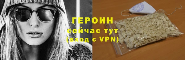 меф Покачи