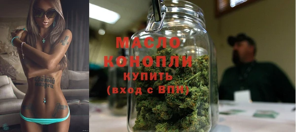 герыч Покровск