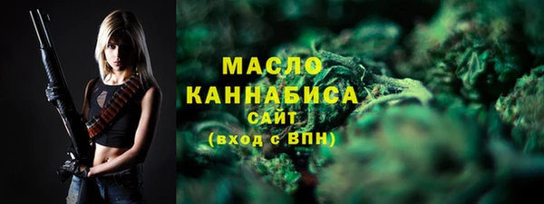 меф Покачи