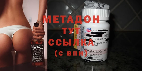 меф Покачи
