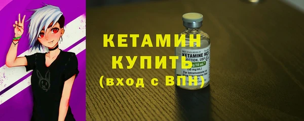 меф Покачи