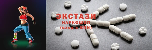 меф Покачи