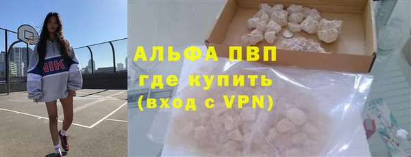 мескалин Покров