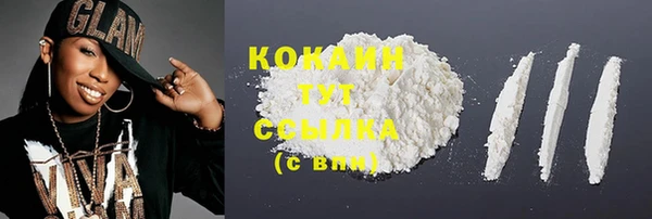 мескалин Покров