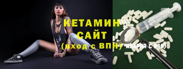 мескалин Покров