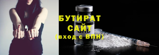 мескалин Покров