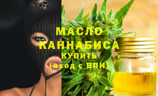 мескалин Покров