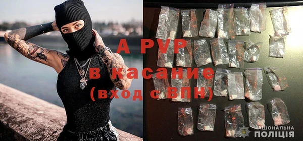 меф Покачи
