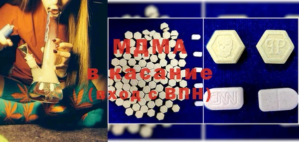 герыч Покровск