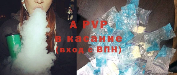 меф Покачи