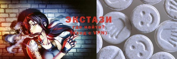 мескалин Покров