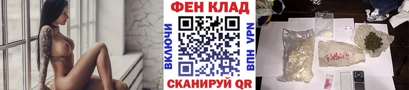 цена наркотик  Калининец  МЕТАМФЕТАМИН Декстрометамфетамин 99.9% 